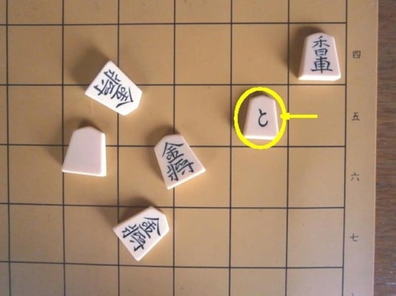 将棋,回り将棋,ルール,遊び方,動かし方