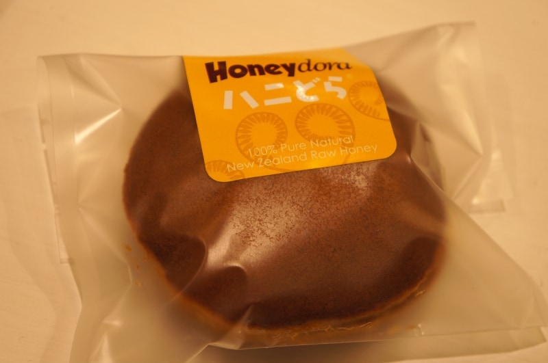 ハニどらundefined259円/個
