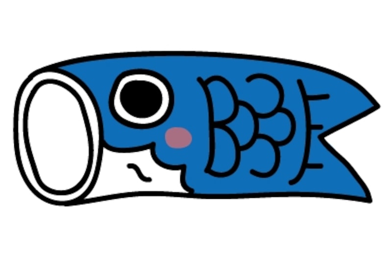 こいのぼり　こどもの日　イラスト　カラー　かわいい