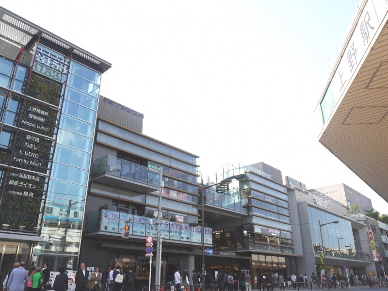 上野の森さくらテラス