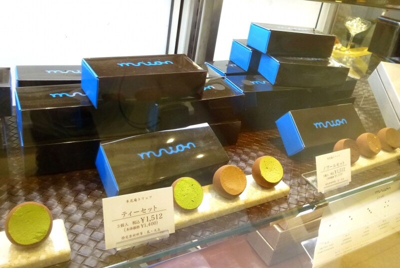 パッケージデザインも素敵