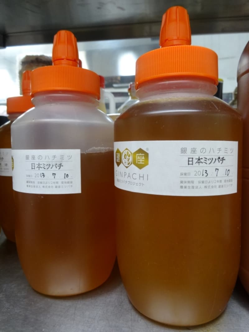 松屋銀座限定スイーツに使われている「銀座はちみつ」