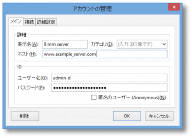 create account main tab