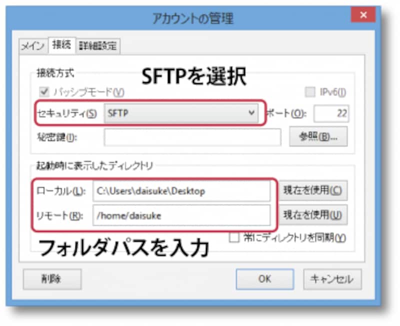create account connection tab