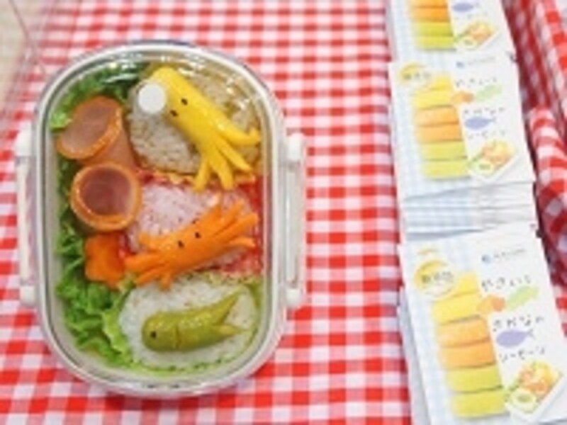 魚のソーセージ