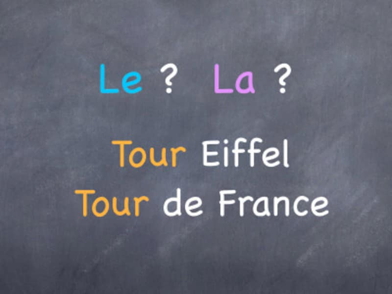 Le tour ? La tour ?