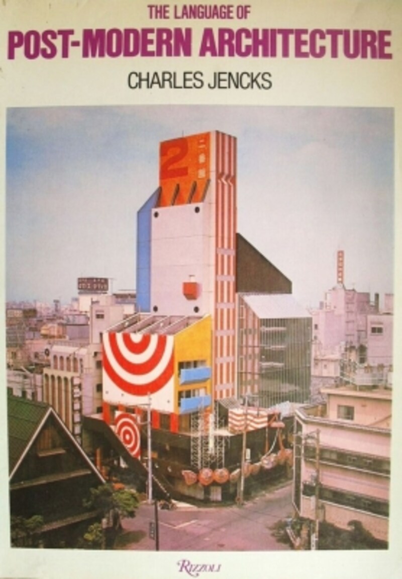 2かん