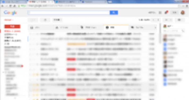 受信トレイ画面