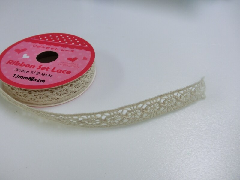 カーネーションプリザ母の日