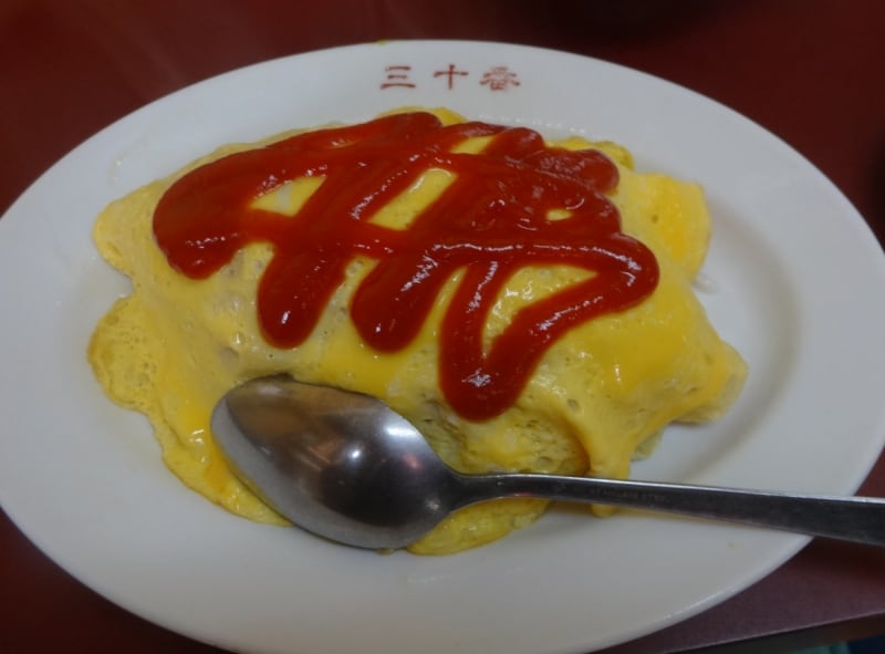 かなり濃い目の味だった