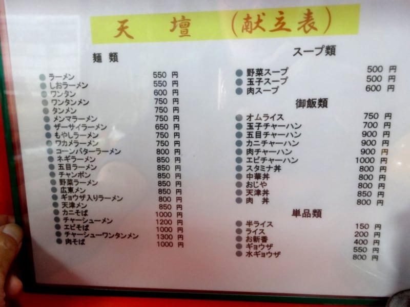 これは期待できそう！