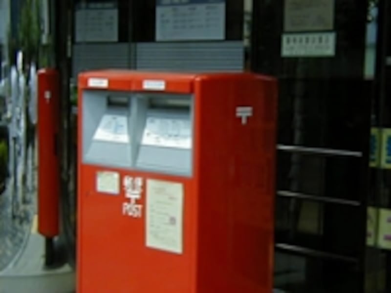 印象をupする封筒の書き方と切手の貼り方