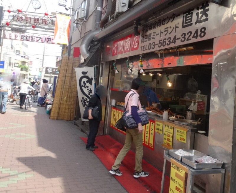 ここの串焼きが一番よさげだった