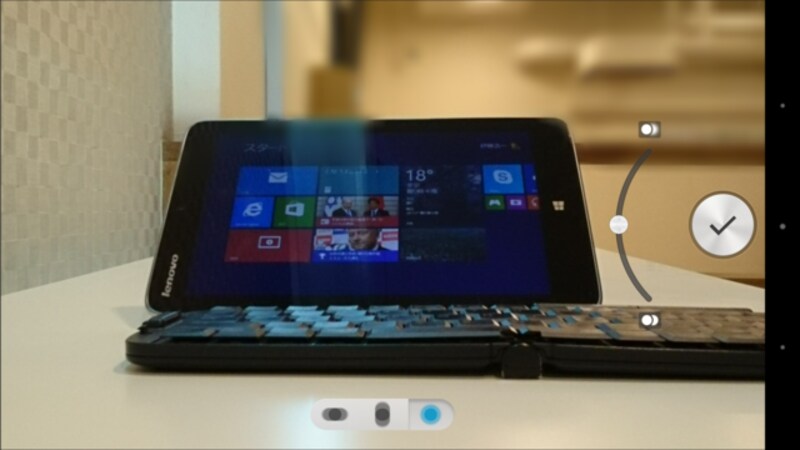 アプリ「背景ぼかし」