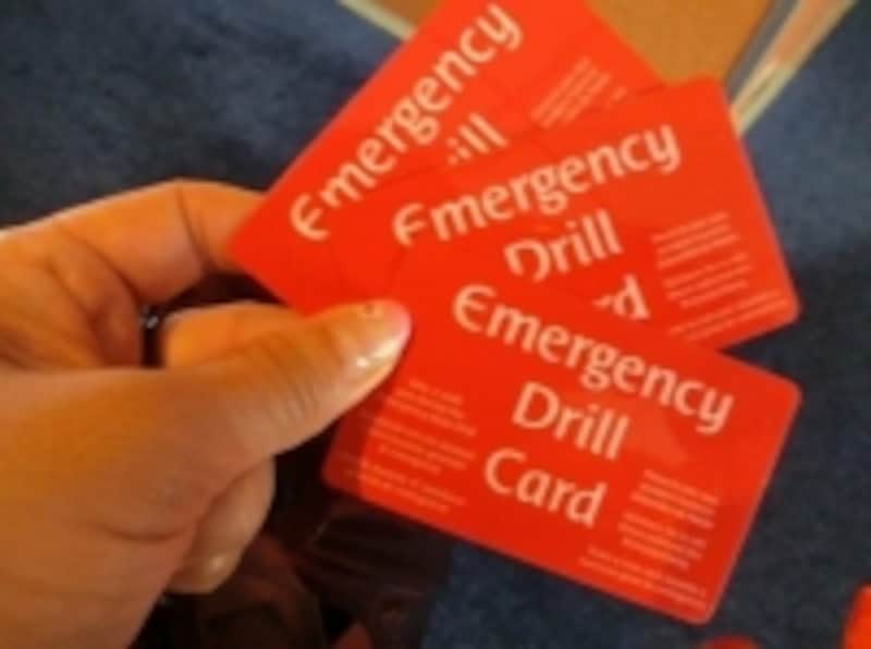 避難訓練の出席カード