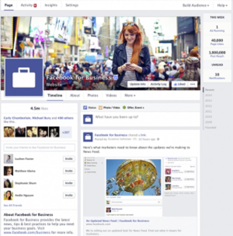 Facebookページの新デザイン