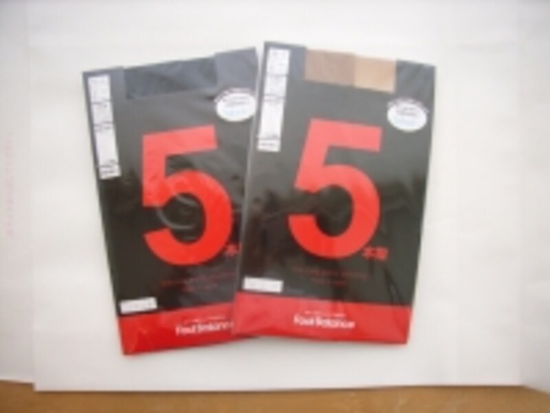 5honnyubisutokkinngu