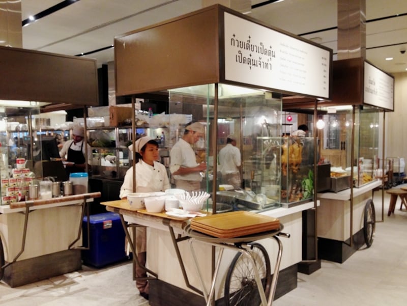 屋台を体験できるコーナー