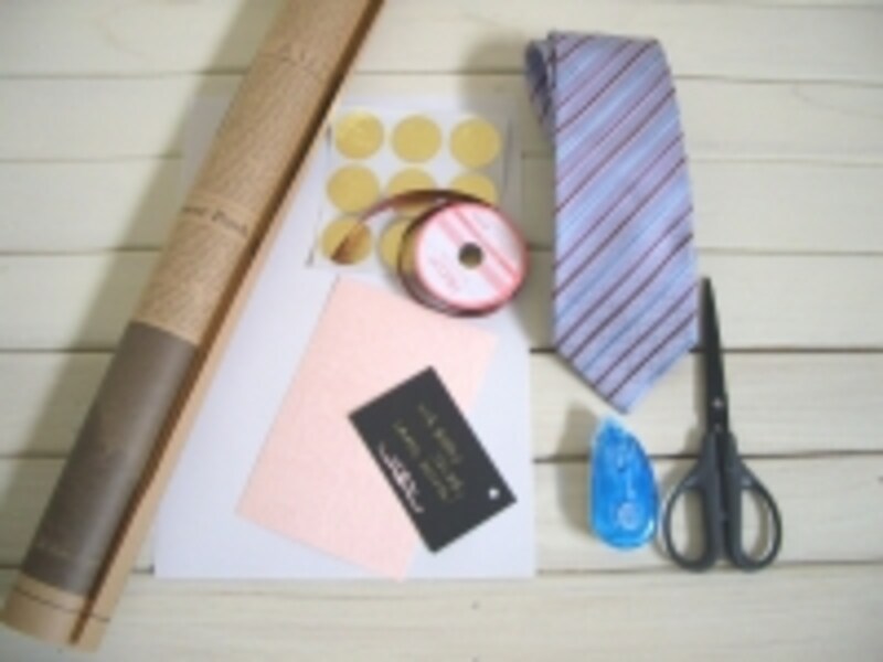 ネクタイを自分でラッピング コンパクトに包装するには ラッピングの方法 All About