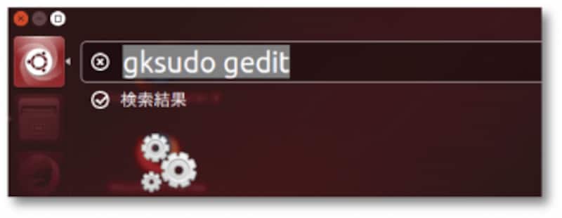 run command