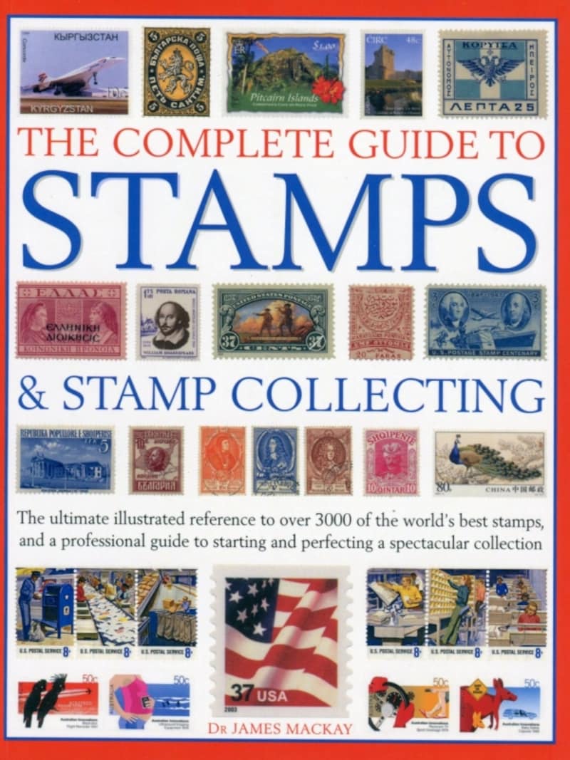 切手と切手収集