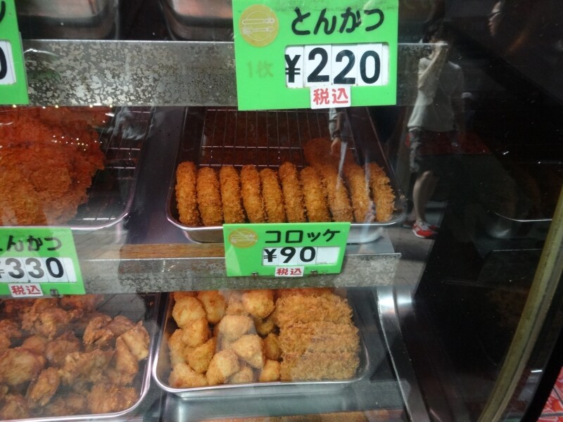 なかなかいいルックス。