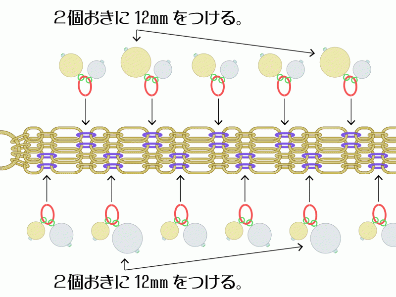 4連チェーンとエアパールの軽量ボリュームブレスレット