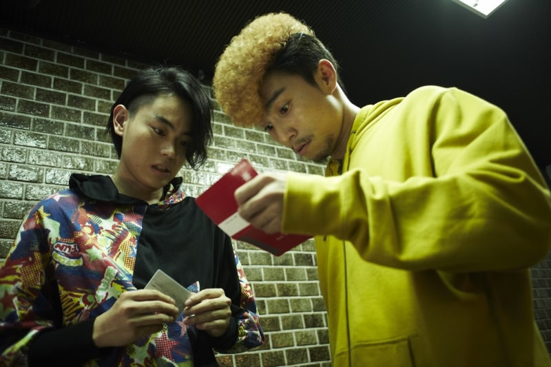 『闇金ウシジマくん２』