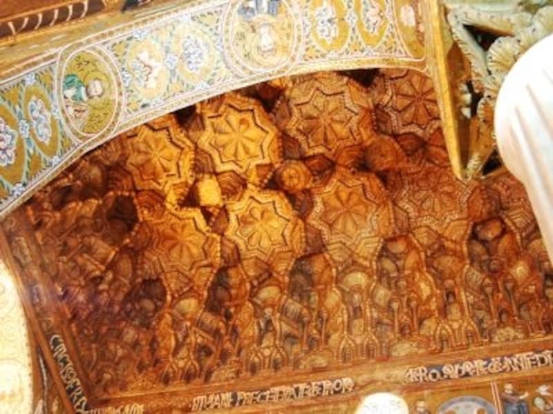 palatina2