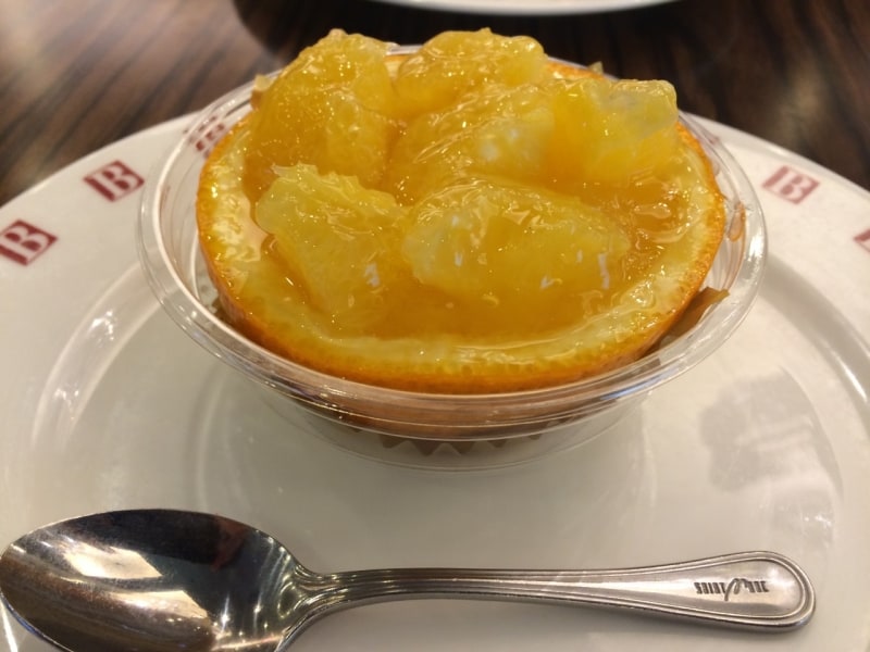 甘夏のくりぬきゼリー 57kcal