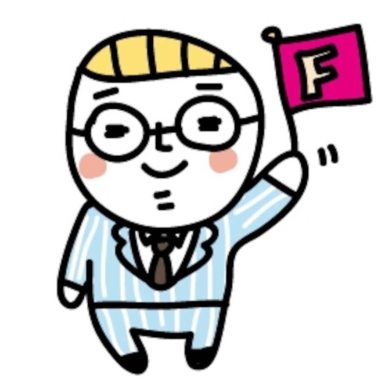 めがねのお父さん　父の日　イラスト　カラー　かわいい