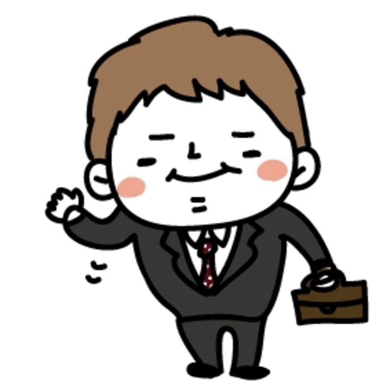 お父さん　父の日　イラスト　カラー　かわいい