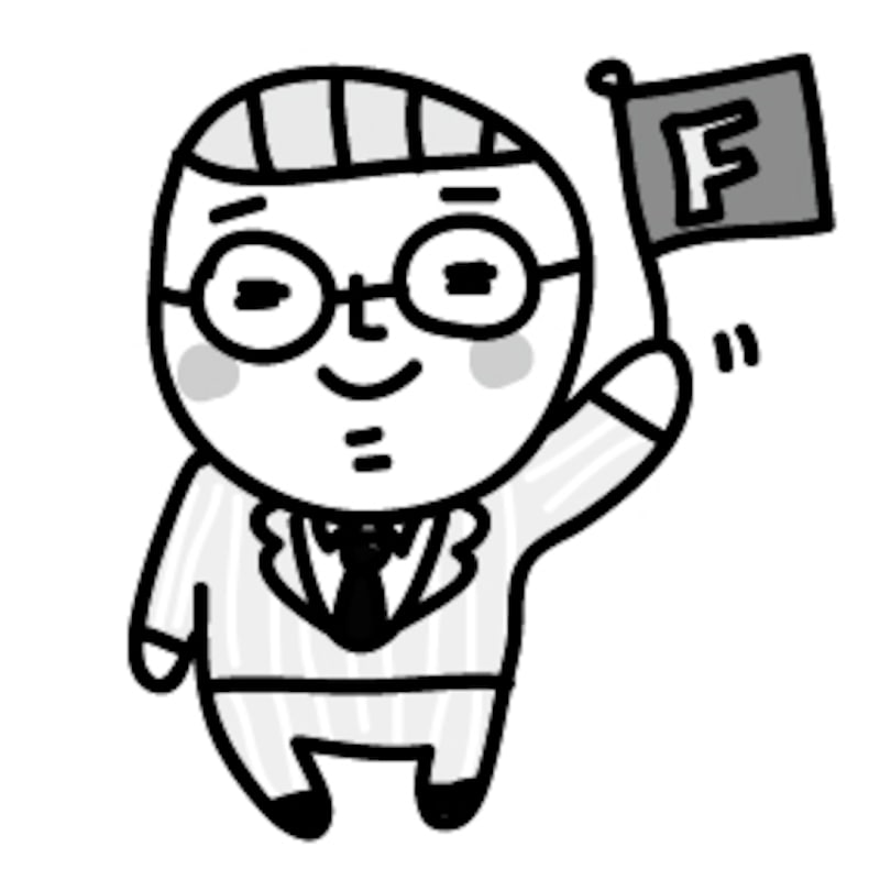 お父さん　父の日　イラスト　白黒　かわいい