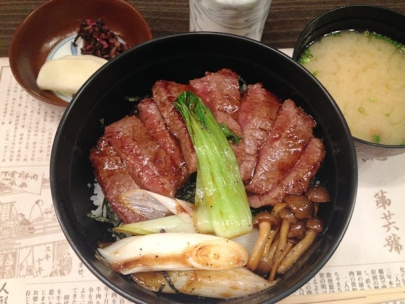 ステーキ丼