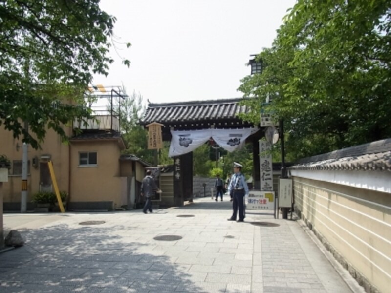 京都、場外