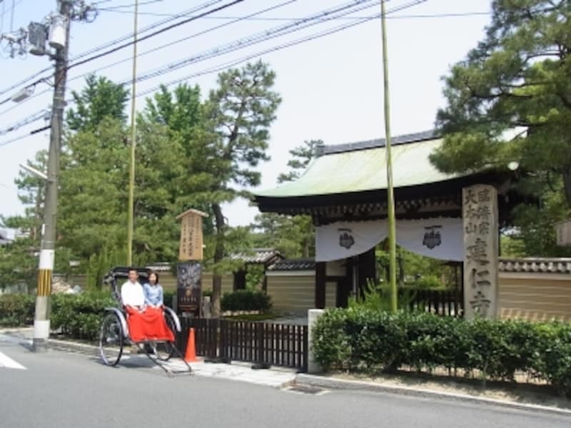 人力車。建仁寺。