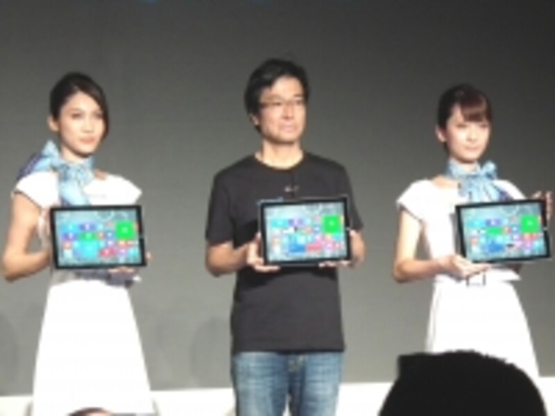 発表会に登壇した日本マイクロソフト代表執行役 社長の樋口泰行氏は、Surface Pro 3を「ヤバイ、スゴイ、タブレットです」と短く自信に満ちた言葉で表現。これまでに発売されたモデルが抱えていた問題点をすべてクリアーした機種であると説明した。