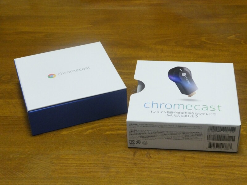 引き出し式のパッケージ