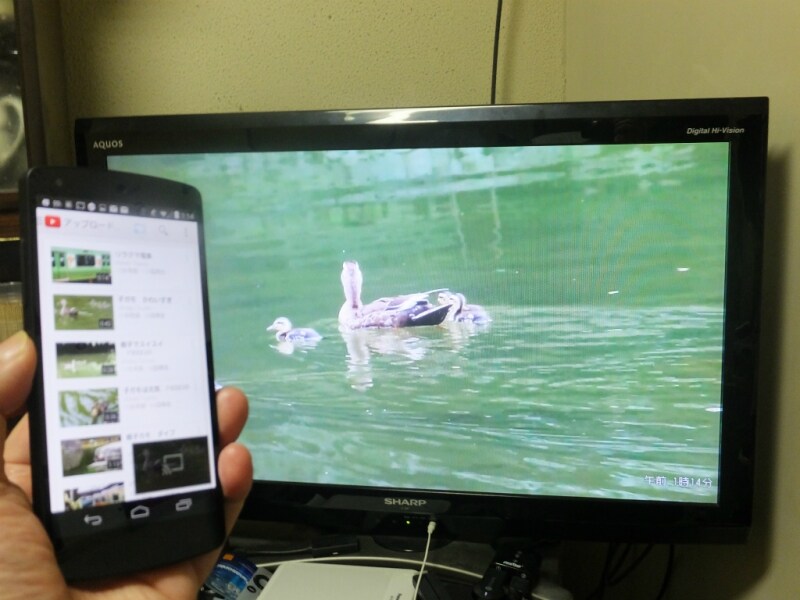 Chromecastで、Youtube動画をテレビにに出力する