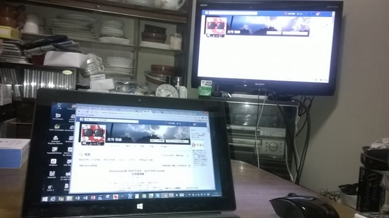 Chromeブラウザのタブ画面でみているコンテンツをテレビで見られる