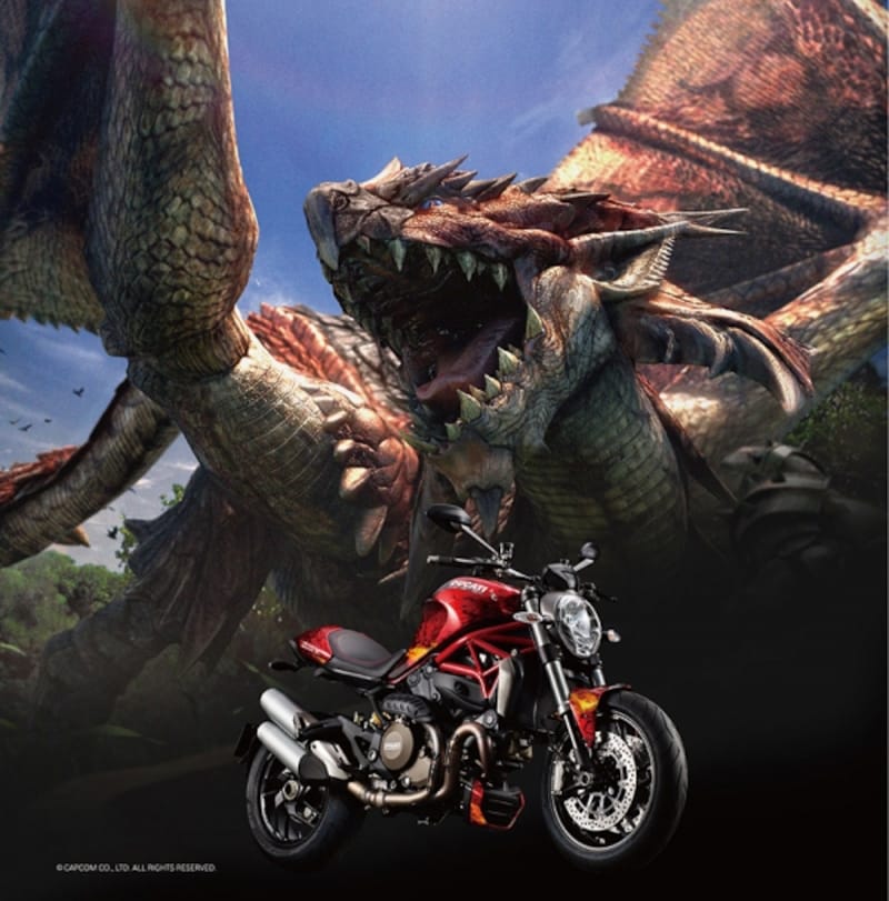 Monster1200 × Monster Hunter