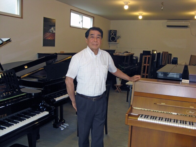 ピアノマイスター伊藤正敏氏の写真