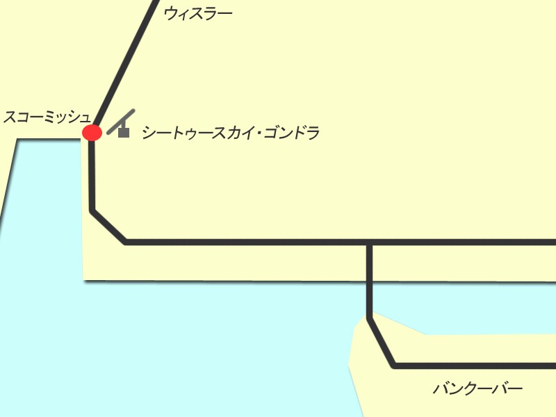 スコーミッシュはバンクーバーとウィスラーのほぼ中間地点