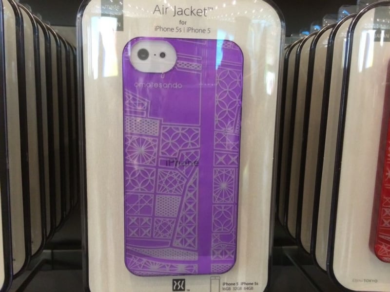 こちらが限定のジャケット。