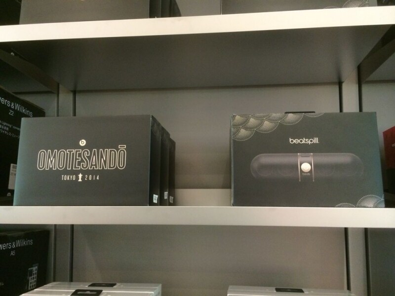 箱にも灯籠のシルエットが。