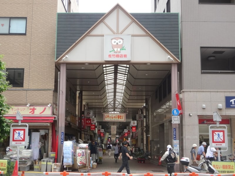日本で2番目に古い商店街だそうだ
