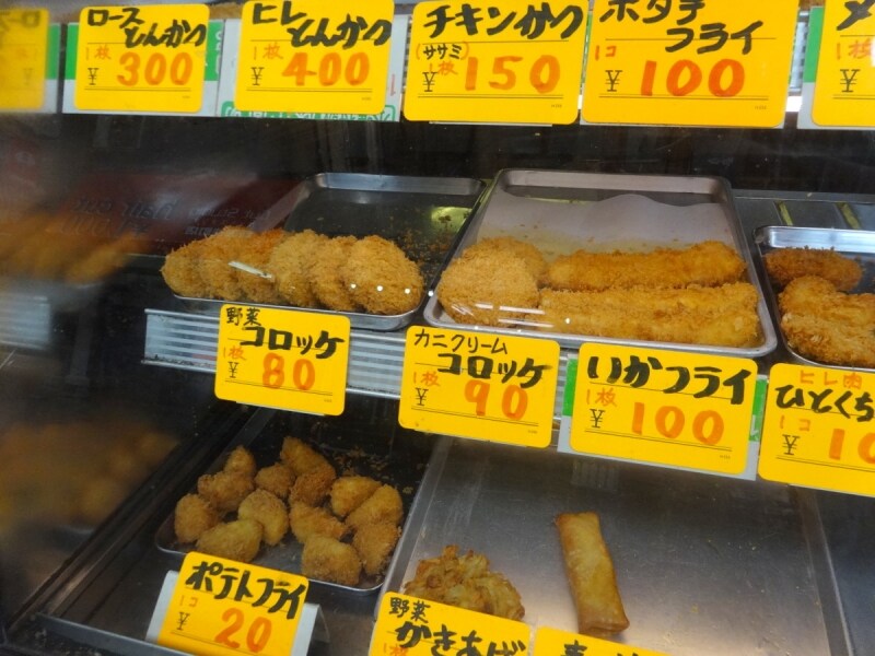 他の揚げ物も充実しているぞ