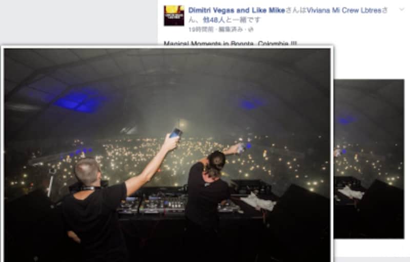 photo zoom for facebook 使用