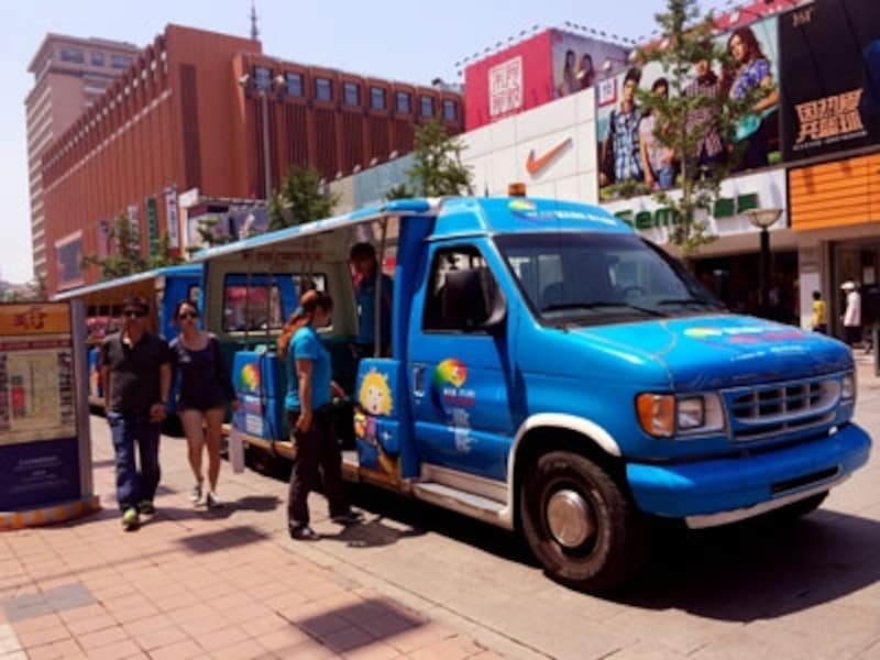 王府井「王府井遊覧カー」