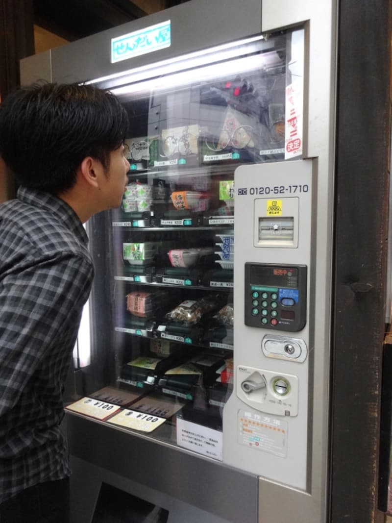 Yくんは「ドライ納豆ピリ辛」を購入